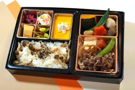 【秋限定!!】厳選オーガニックビーフステーキと旬の栗ご飯御膳